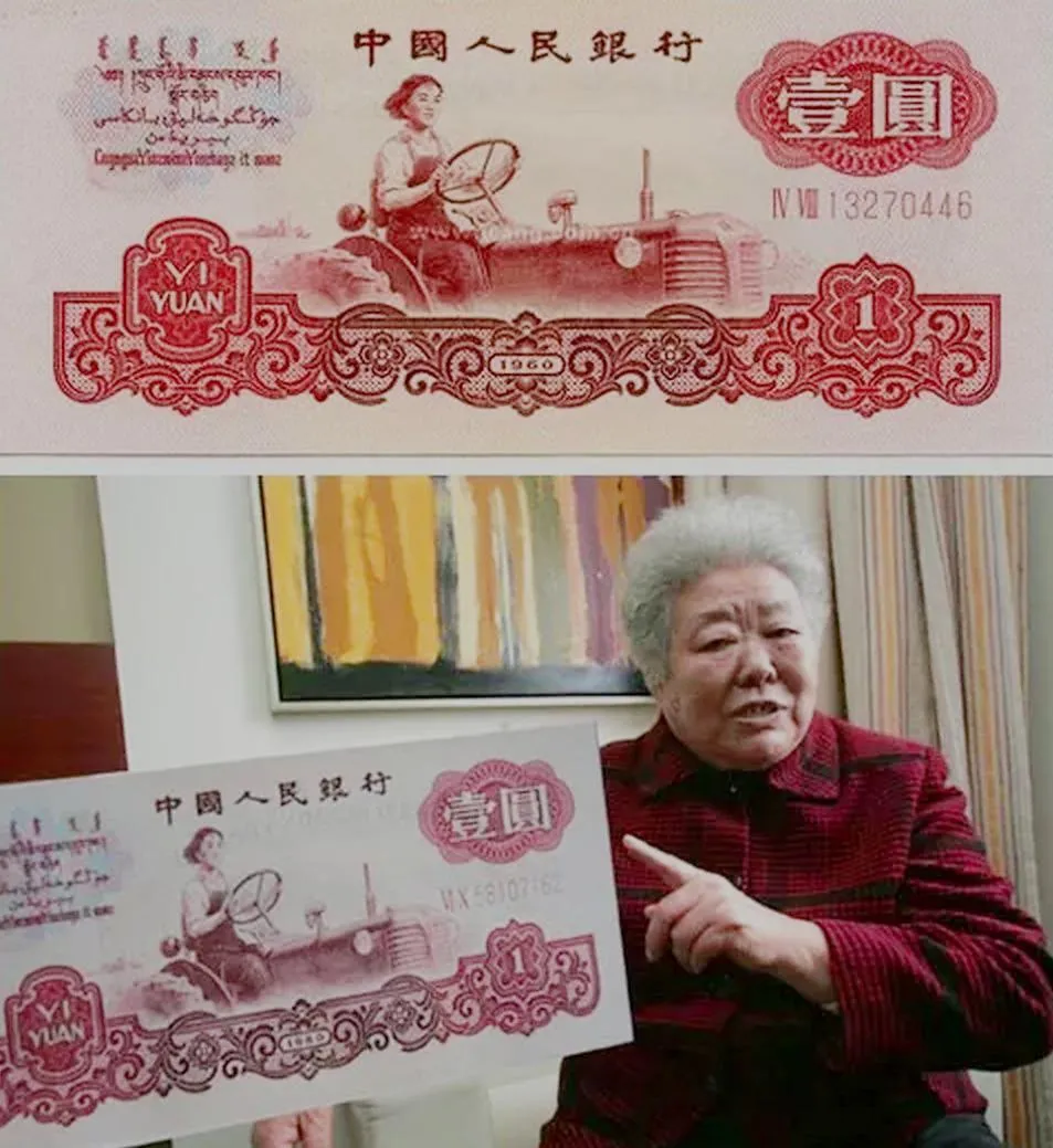 新中國第一代女拖拉機手:在北大荒耕起了草原萬里