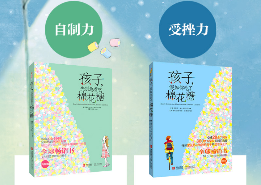 儿童节到了送孩子什么礼物好呢（送给儿童的礼物选什么好）