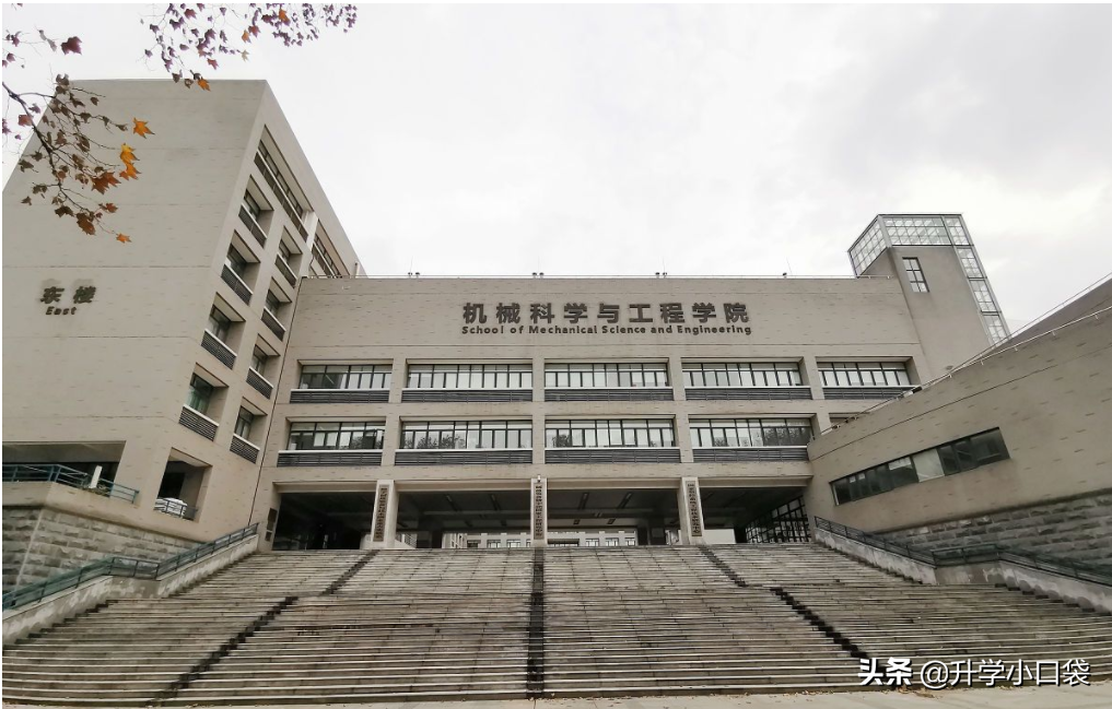 高考只有420分，却能考上湖北最好的985大学，重庆考生表示很羡慕