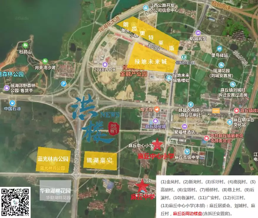 40%+重点率！高新三中真的强，高新学区整理请查收