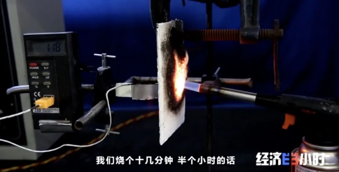 鸡蛋30米高处摔下不破、汽车撞墙几乎无损伤、钢板千度烧不透...是真的吗？