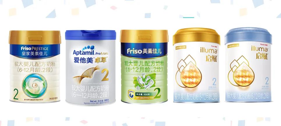 37款国行版2段奶粉评测：有的添加了白砂糖/香精，有的被通报