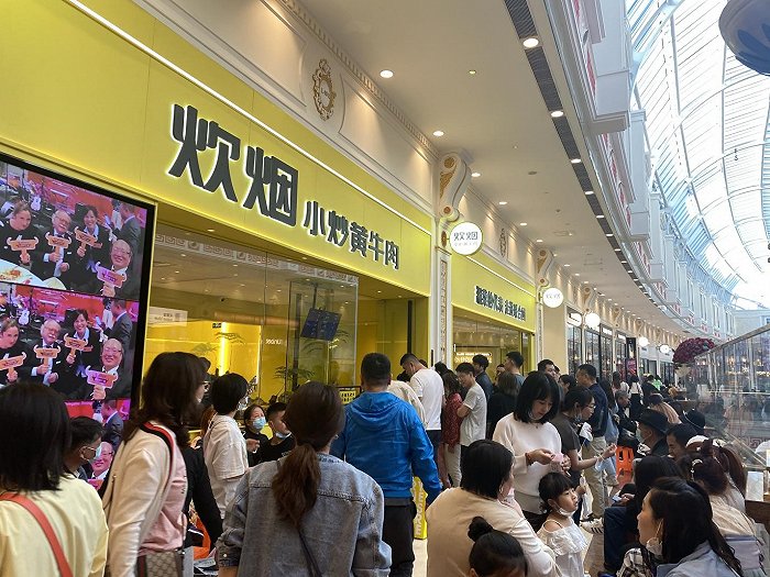 同样是首店，炊烟为何能13天问鼎上海美食热门榜前三？