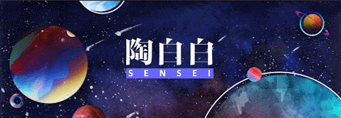 处女座最大的优点和缺点