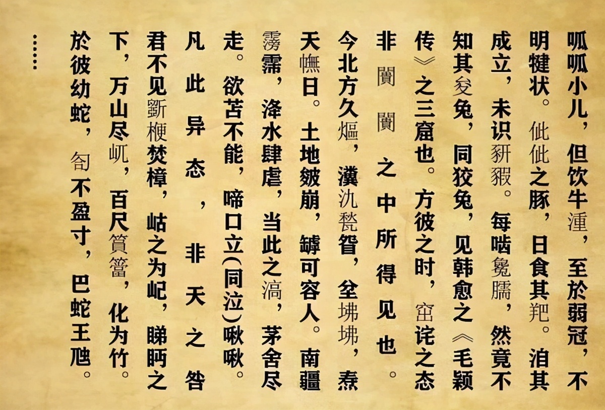 755字高考作文，被阅卷老师当成怀疑卷，组长写下4页注释后给满分