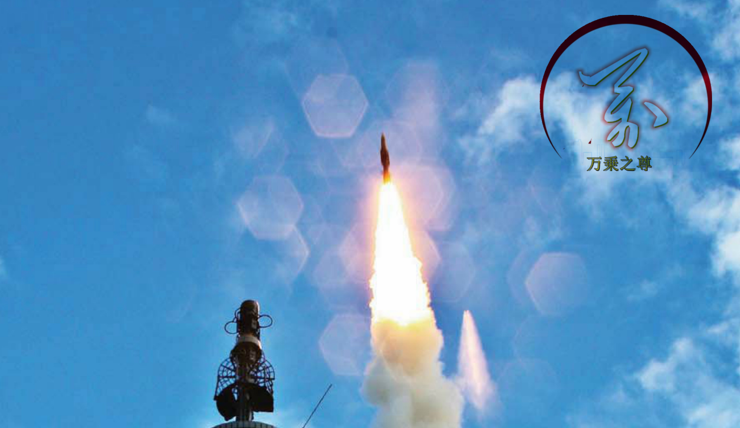 13���ն�5���ջ�������ס����������ϵͳ���й������ٵ����Ľ���