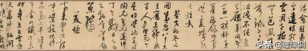 最美100幅传世书法，认识第一幅算你厉害