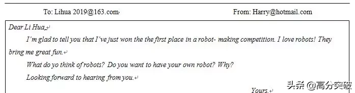 2019年各地中考英语满分作文出炉！同学们快来学习下