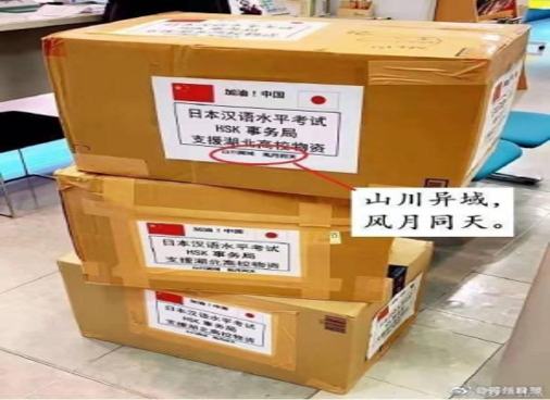 战“疫”中，用古诗词表达祝福，原来可以这么美！