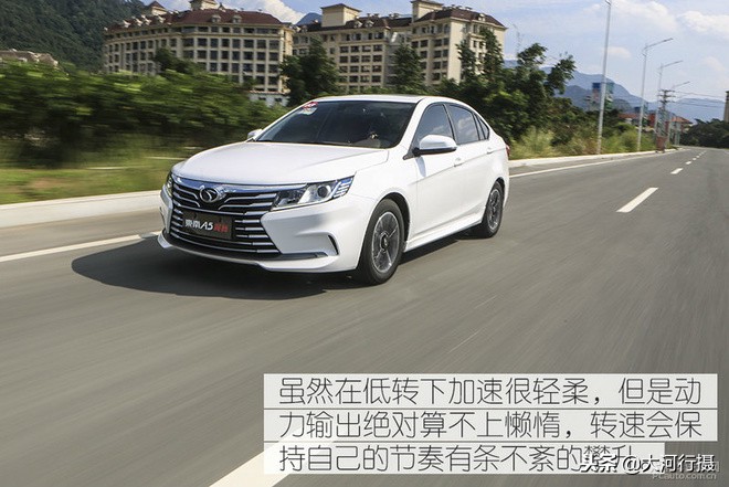 试驾\东南A5翼舞1.5L CVT：主打性价比，抢占紧凑级家轿市场！