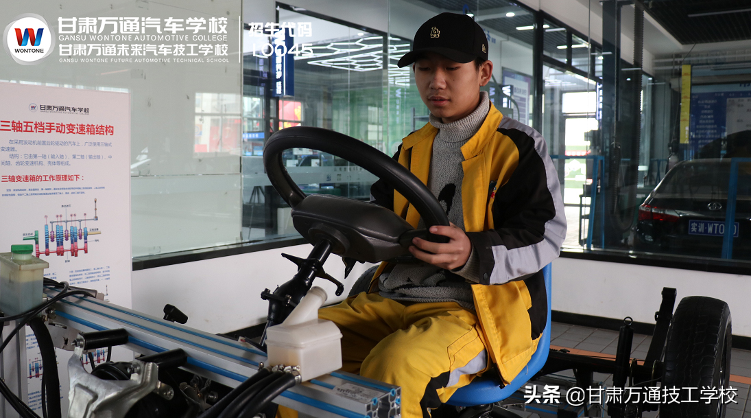 汽车天窗真的很鸡肋吗？甘肃万通技工学校为你答疑