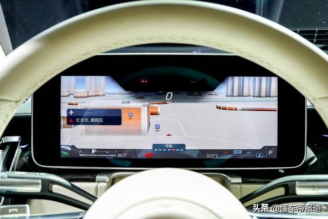 新车解析 | 众多科技于一身 详解奔驰S级