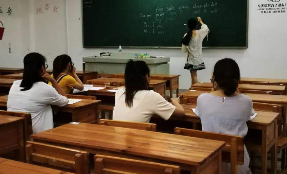 同是师范专业也分三六九等？“数英”是第一梯队，这4科难就业