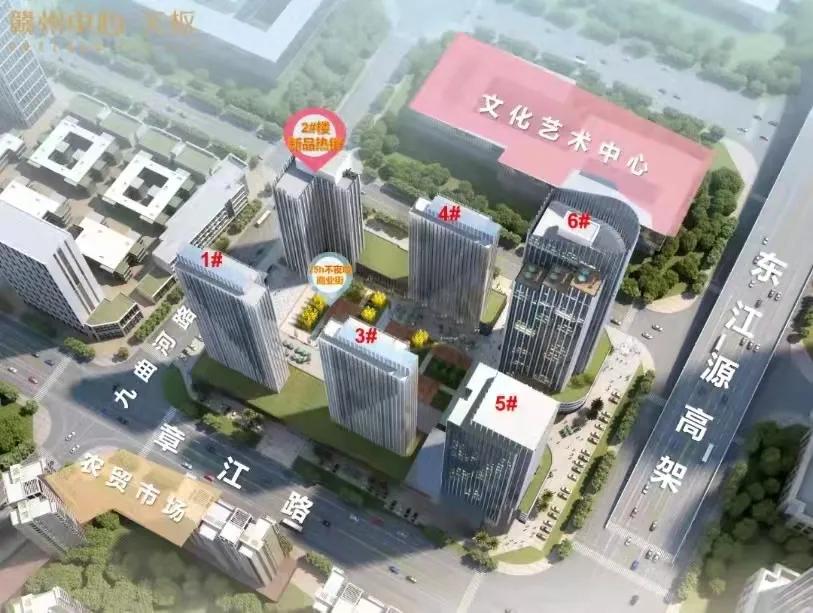 赣州市区新出现最密集的玻璃幕墙高楼区域