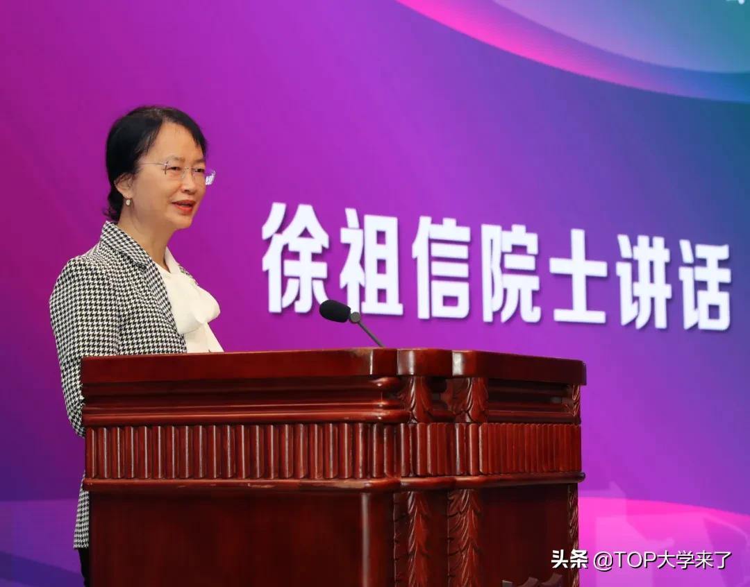 5年引进了5名全职院士！中国工程院院士徐祖信全职加盟南京大学