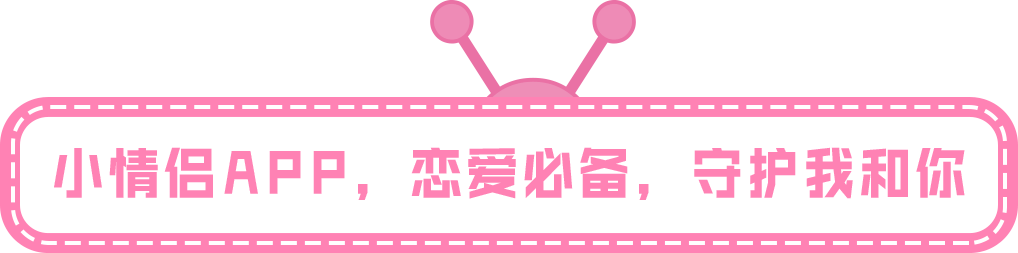 送女朋友实用的20个礼物推荐（双11送女朋友什么礼物好最惊喜）