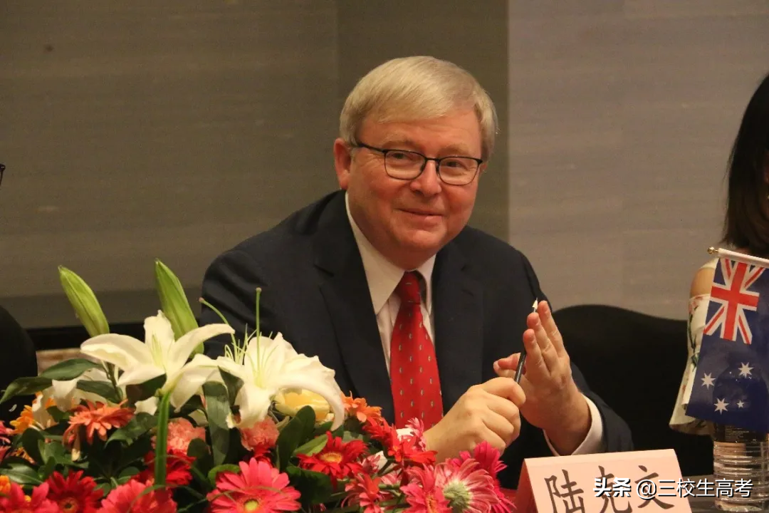 报考上海立达学院专升本，竟然还有免费游学大礼包