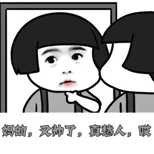 10款值得买的男士面膜排行榜，好用的男士面膜推荐