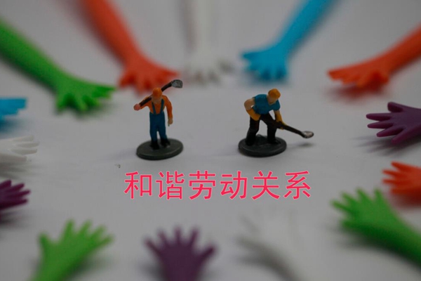 人力资源是做什么的？以“人”为核心，招人、育人、管人
