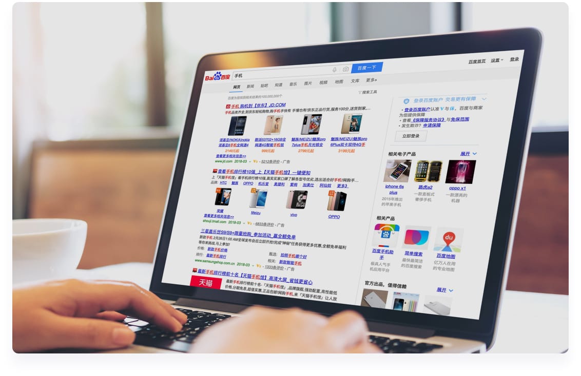 æ°åªä½æ¶ä»£ä¼ä¸ä¸ºä»ä¹è¿è¦åç½ç«ï¼æå¿è¦åï¼