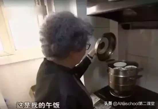 95岁为国再捐1711万,她才是最该刷屏的明星!