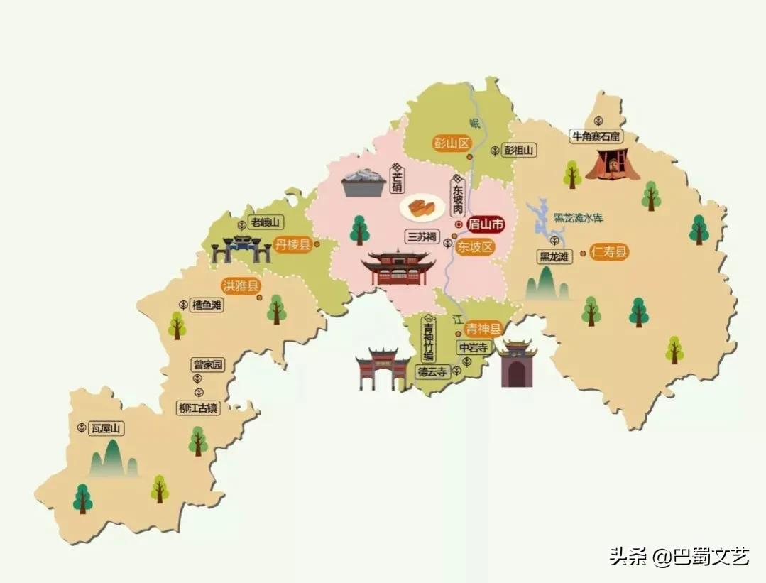 成都平原经济区之乐山、眉山、雅安三市人口、面积、经济等比较