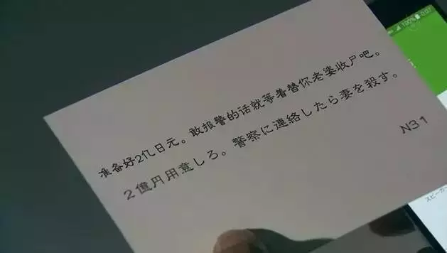 睡在身边的陌生人？还信爱情就别看了。五部夫妻悬疑伦理剧推荐