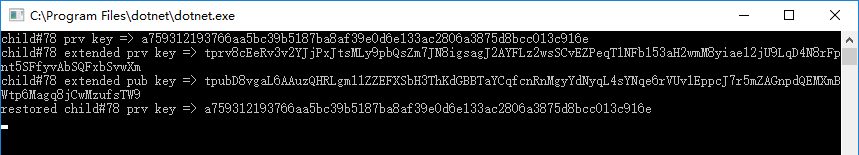 区块链开发：比特币入门之使用分层确定性密钥