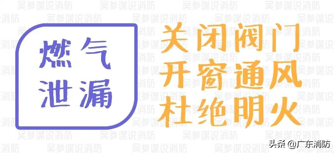 1死1伤！一住宅突发爆炸！近期接连10人因它丧命​......