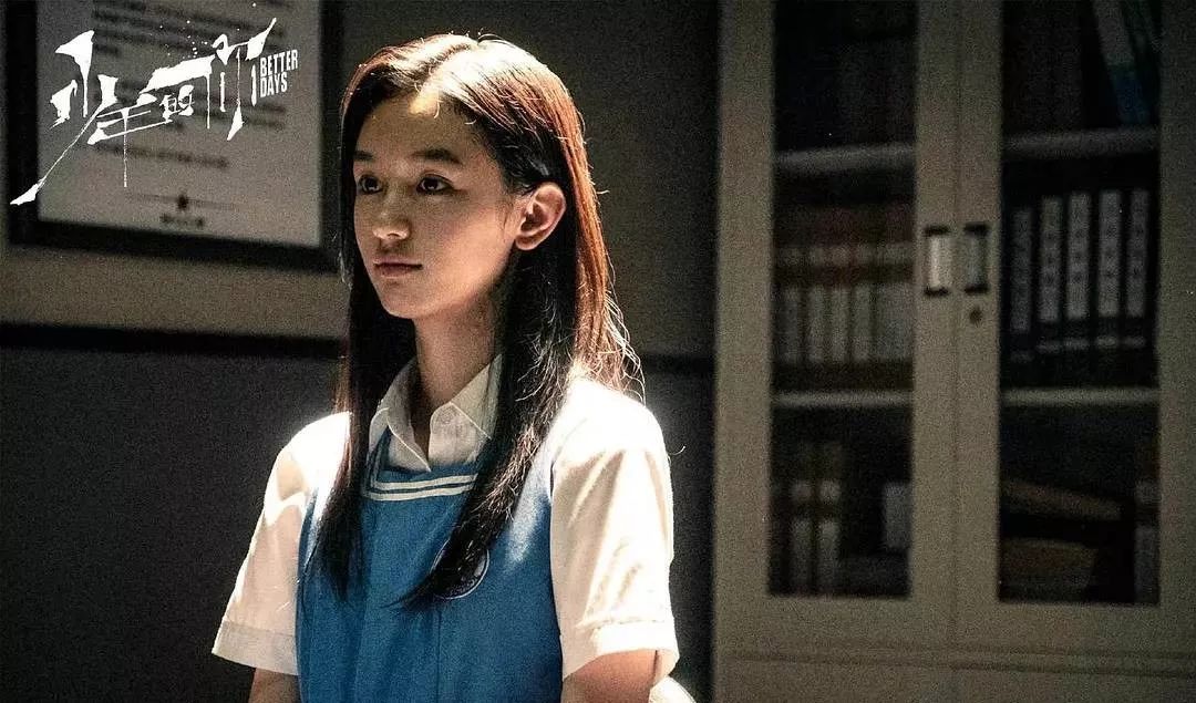 《少年的你》触及了无数人的痛点，校园霸凌究竟有多可怕？