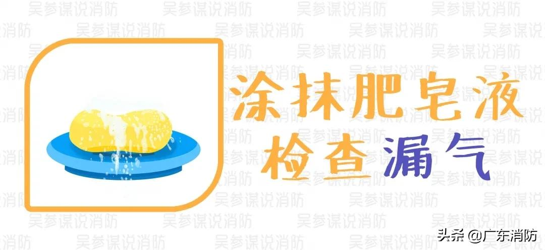 1死1傷!一住宅突發爆炸!近期接連10人因它喪命?......