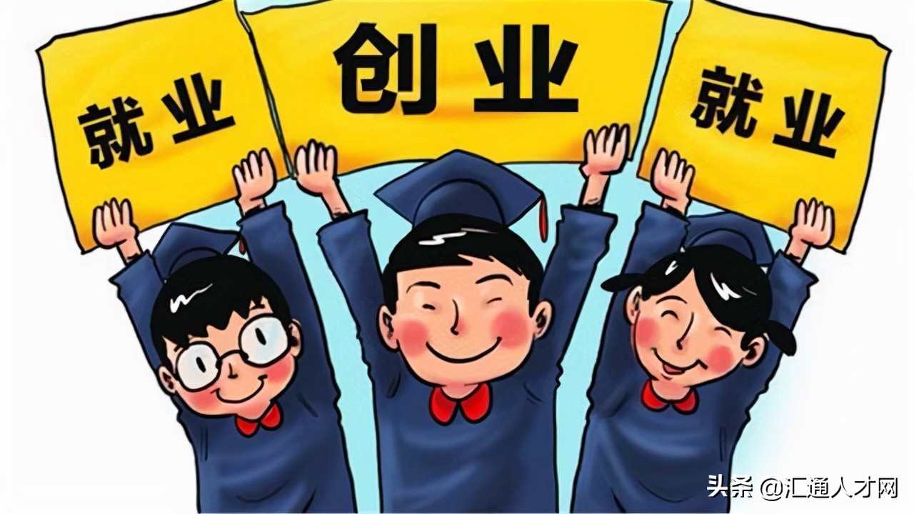 大学生创业利大于弊辩论稿(论大学生创业的利与弊) - 科猫网