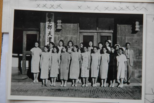 天津总医院，又被点名了