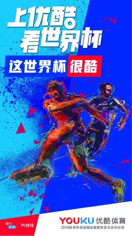 为什么撤出nba广告(堪比天价的版权费，出言不逊的官方言论，NBA在中国还能走多远？)