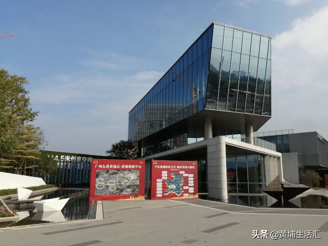 雅居乐黄埔创新中心：无产权公寓，值得买断40年租期？