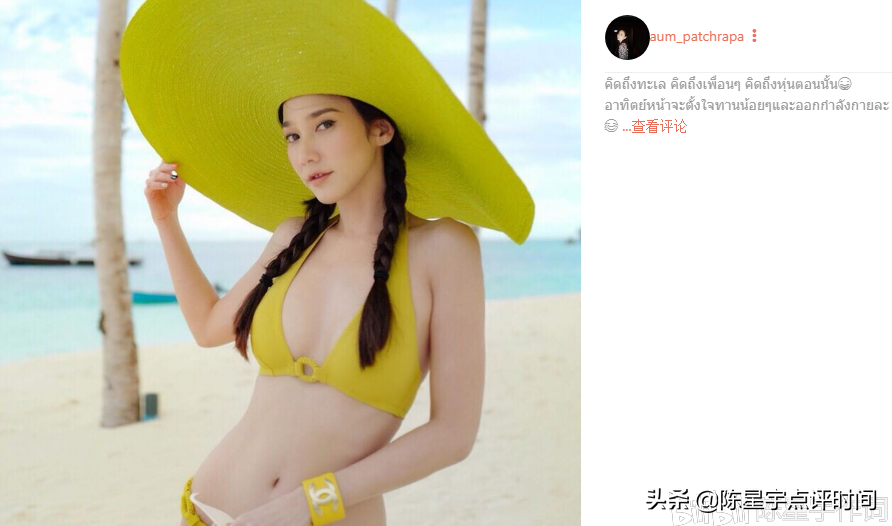 2020泰国娱乐圈IG粉丝量十大明星：三台泰剧当红女演员就瓜分六席