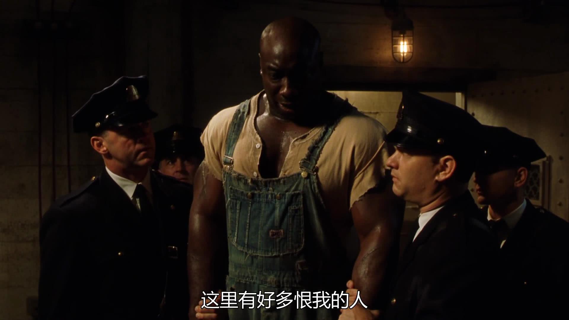《绿里奇迹》：监狱也会有光，只要心中有善，奇迹就会发生