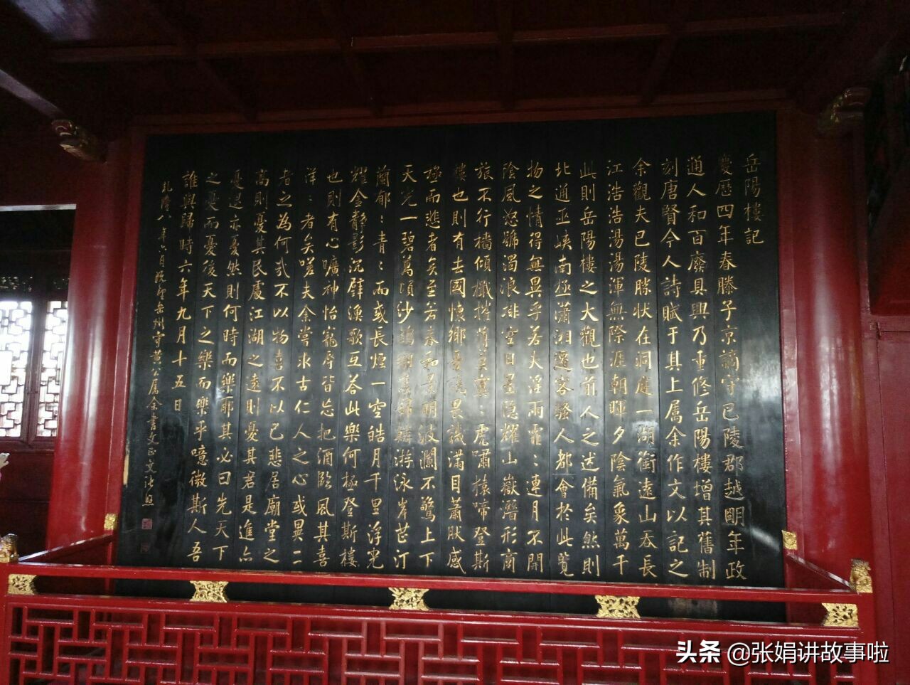 范仲淹被誉为“宋朝文武第一”，分享范仲淹的文章和趣事