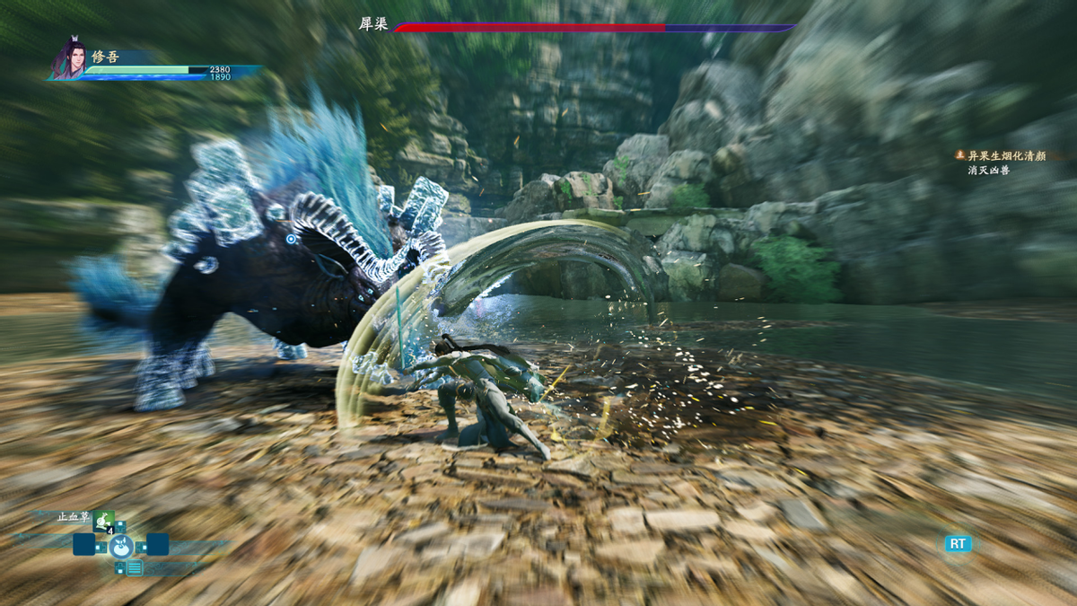 《仙剑七》即时战斗有多简单？学会“吃软饭”，无伤全通So Easy