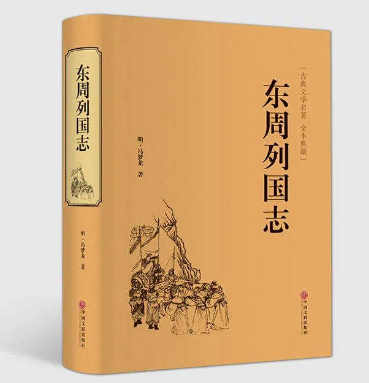 收藏系列 | 200部古籍名言合辑，超值收藏一键get