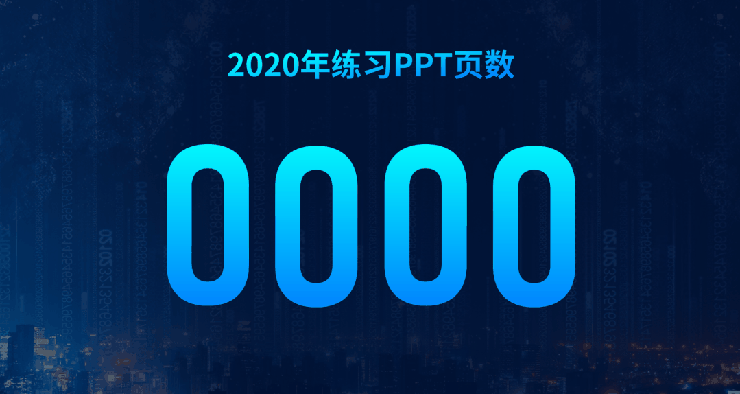 1079_574gif 动态图 动图