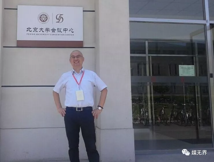 彭小东:一生专注广告销售业绩提升,利润倍增培训咨询