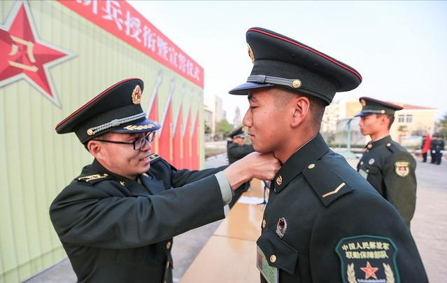 新兵授衔意味着什么？新兵和父母最好提前了解