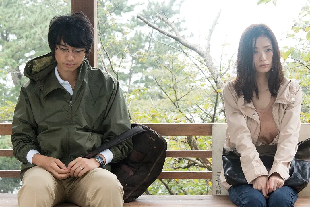 婚外情人（忘记婚外情人）