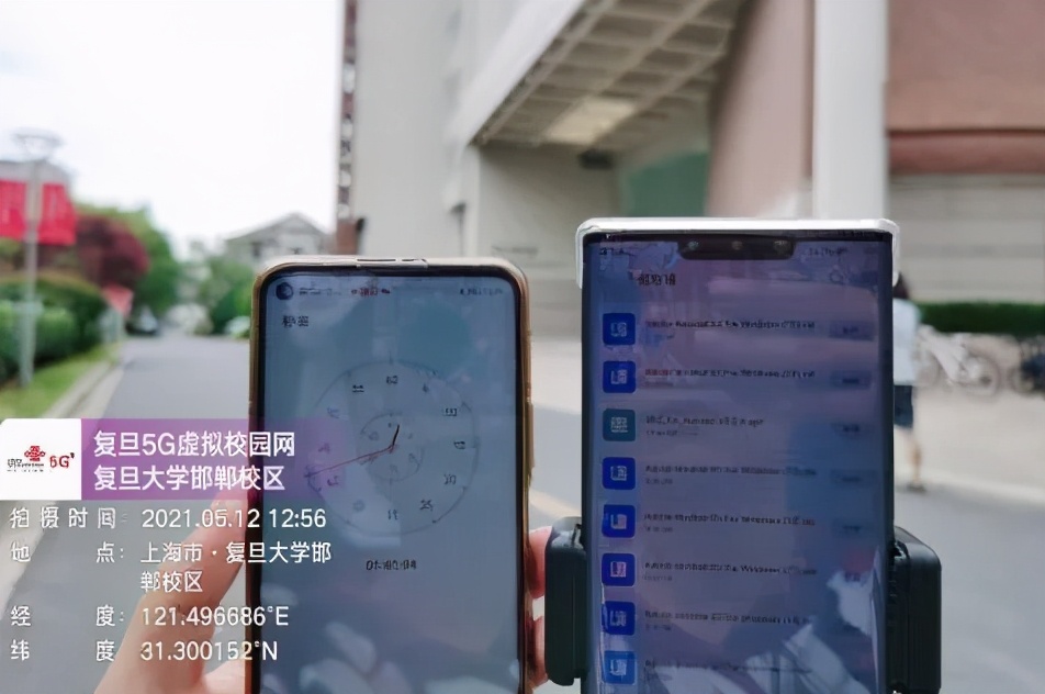 复旦5G校园网上线，三大运营商全覆盖！申请体验点这里，手慢无！| 校庆福利
