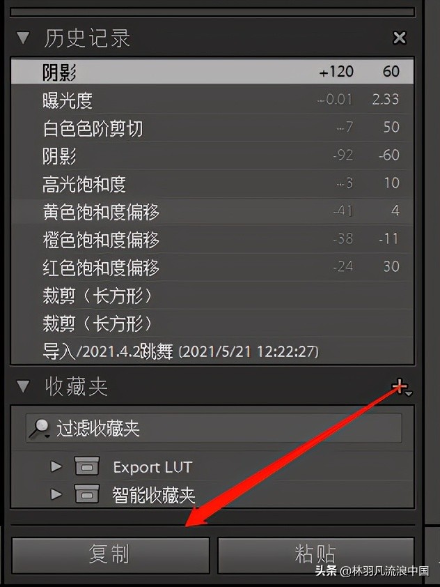 如何拍摄延时摄影视频，延时视频后期制作详细流程