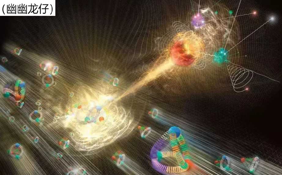X17粒子携带暗物质的第五种力？探访强力、弱力主宰的量子世界