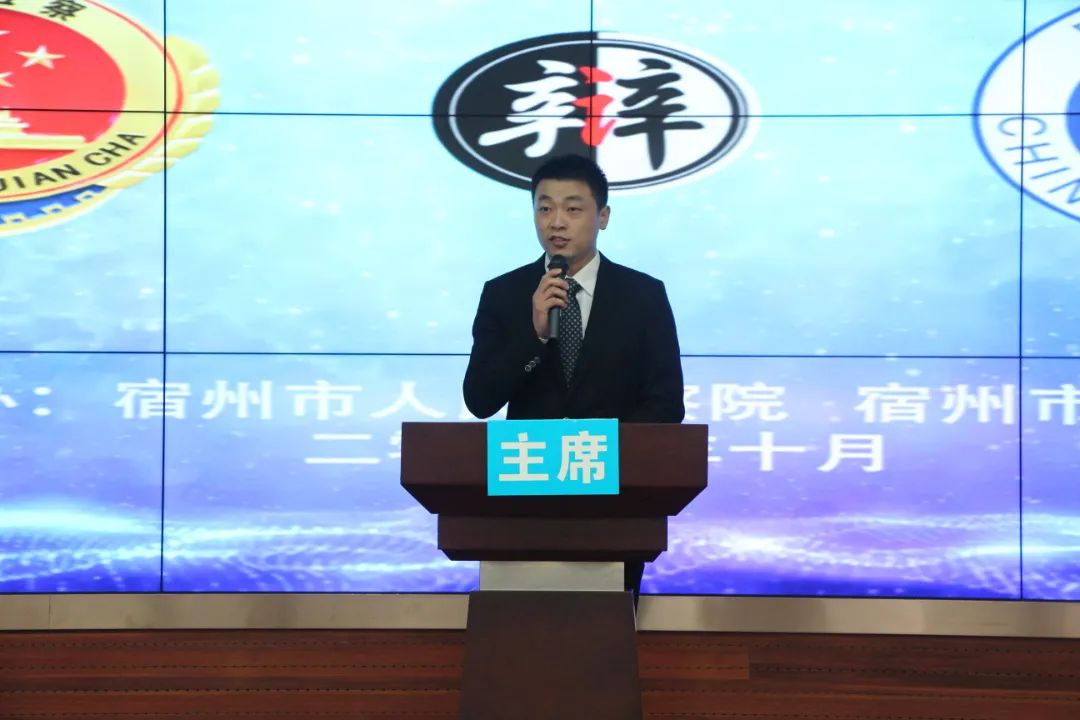 控辩争锋 析法明理——检察官律师辩论大赛高手过招，“辩”出法治正能量