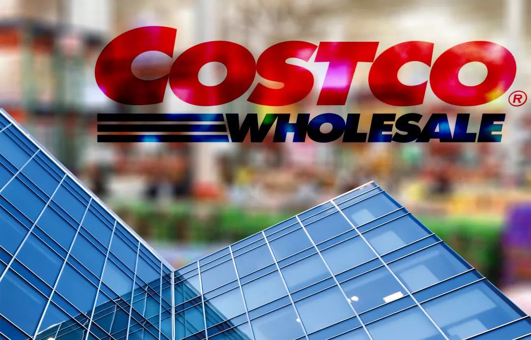 限流两千人，代购收费10%，“新晋网红”Costco是如何炼成的？