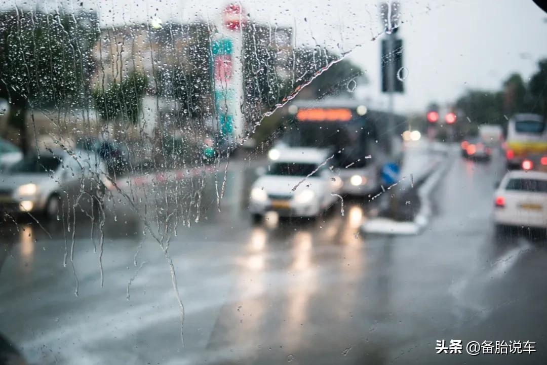 雨刮刮不干净，是不是一定要换？